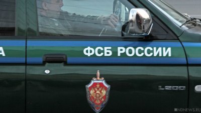 ФСБ: двое жителей Мариуполя задержаны за оправдание атак на Крымский мост